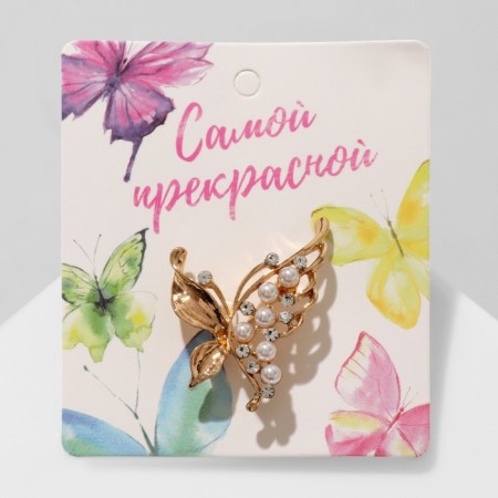 Brooch "Butterfly" with a pearl wing, the color is white in gold