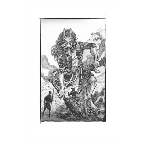 Три брата и повелитель вулканов. Хаффаф С.А.-6