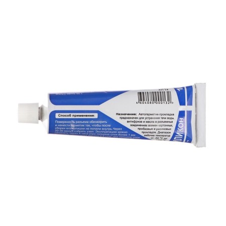 Silicone KZSK AUTOMETTIC, heat -resistant, 60 g-1