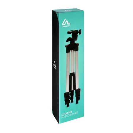 Luazon floor tripod, height regulation 34-108 cm, black-10