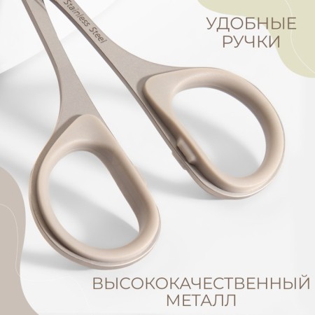 Scissors for needlework, a mowed blade, rubberized handles, with a protective cap, 3.5 ", 8.9 cm, color gray color-2