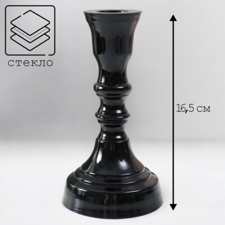 Black Glossy Gloss Christopf-1 16.5x8.5 cm-1