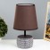 Dorotheeta table lamp E14 40W chocolate-white 18x18x32 cm Risalux