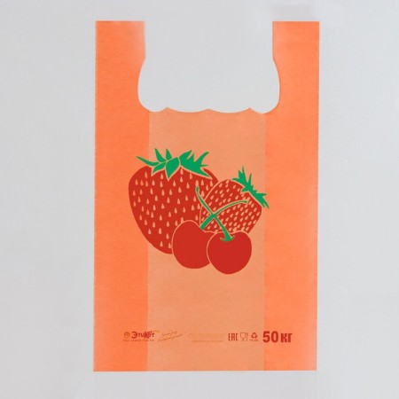 T -shirt package, polyethylene "strawberries", orange 29 x 50 cm, 18 μm