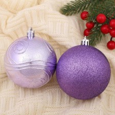 Set of balls plastic D-8 cm, 5 pcs 