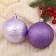 Set of balls plastic D-8 cm, 5 pcs "Magenta" purple