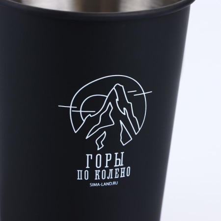 Tourist glass "Mountains", 230 ml-4