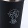 Tourist glass "Mountains", 230 ml