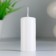 Set of candles - cylinders, 4x9 cm, set 2 pcs, 11 hours, white