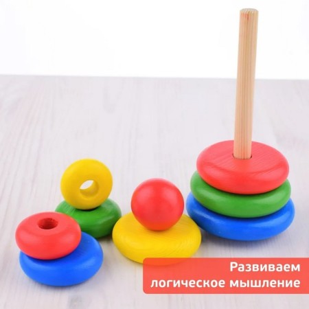 Пирамидка, 9 элементов-4