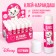 PVP 9 g adhesive pencil, Aristocrats cats