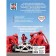 Cars. From horse force to supercar. Bernd F.