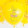 Shar Latex 12 "Happy Birthday! La Laddo", 2-land, set 25 pcs., Yellow color
