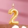 Candle in the "balls" cake, number 2, gold metallic, 5.5 cm