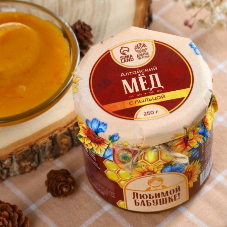 Natural flower honey "beloved grandmother" with pollen, 250 g.-2