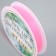 Elastic band for weaving "pink" winding 10 m, width 0.8 mm 6.5x6.5x1.3 cm