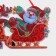 Decorative luminous jewelry (suspension) "Santa Claus on the sled" 20.5x37 cm