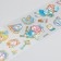 Plastic sticker with gold stroke of "baby" mix 6.7x30.2 cm