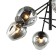 Suspension chandelier Traube 720 mm, E27 240W