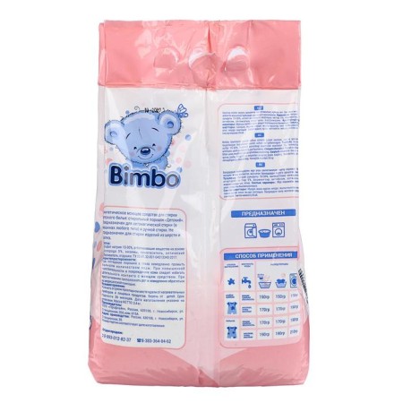 Washing powder "Bimbo" station wagon 2.4 kg. (p/e package)-1