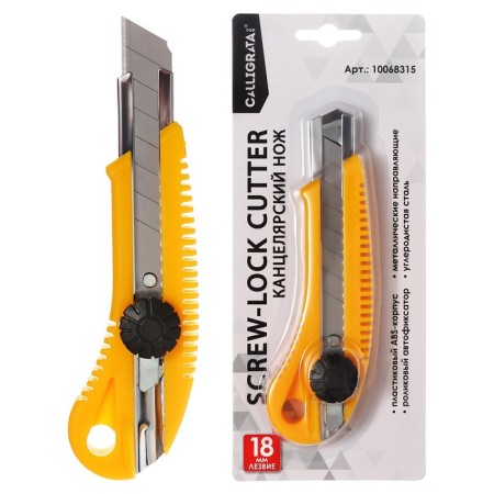 Chancellery knife 18 mm, plastic, with a roller lock, TOP