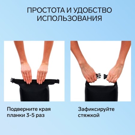 Yugana hairshome, PVC, waterproof 5 liters, one belt, black-3