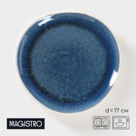 Porcelain dessert plate Magistro Ocean, D = 17 cm, blue color
