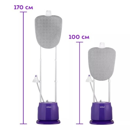 KT-9132 steamer, floor, 2180 W, 1500 ml, 35 g/min, purple-5