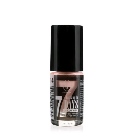 Nail polish TF Color Gel, tone 214-1