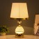 Gaura table lamp E27 40W white-gold 25x25x45.5 cm Risalux