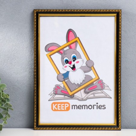 Photo frame plastic 21x30 cm 989 Black (25/750)