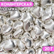 Confectionery sprinkle 