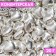 Confectionery sprinkle "Silver Heart", 20 g