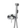 Hidden installation mixer with hygienic shower Milardo Tidy Tidsbr08, hose 120 cm, chrome 10176
