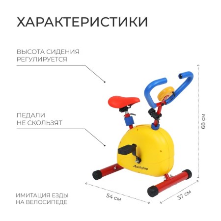 CHILDRENTER Children's Onlytop-1