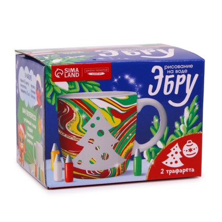 New Year's set for creativity. Drawing on the water: Ebra “Create your mug”, Christmas tree, New Year-3