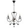 Sandra chandelier 3XE14 40W black and gold 51x51x52-110 cm Bayerlux