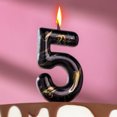 Candle in the Cake "Black Marble", number "5", 5.5 cm