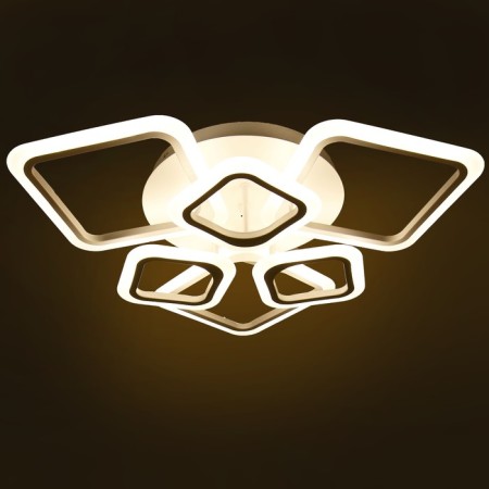 Causteen with DND "Assant" LED 80W 3 modes 3000-6000k white 63x66x8 cm Bayerlux-5