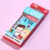 Chewing gum "I am sick with love" in the thermometer, 7 g.