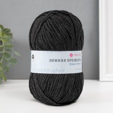 Yarn 