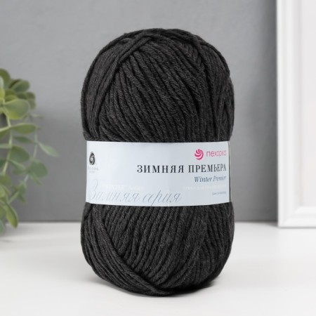 Yarn "Winter Premiere" 50% Merinos. Sure, 50% acrylic volume 150m/100g (435-anthracite)