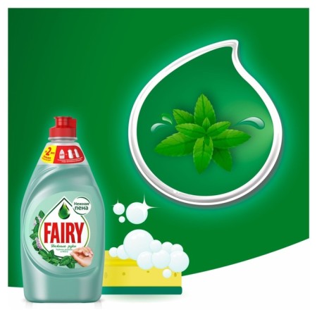 Fairy washing tool "Tea wood and mint", 450 ml-3