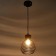 Lamp Bayerlux 34520/1 E27 40W Black 14x14x28-128 cm