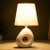 Board Lamp "PROSE" E14 40W white 15x15x28 cm Risalux