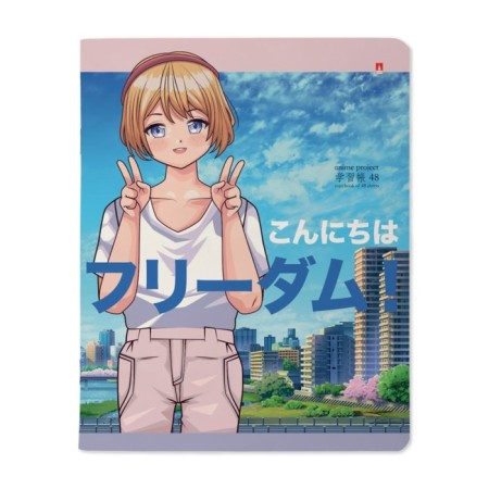 Notebook of 48 sheets in the Anime cage. Freedom, covered Cardboard, matte lamination, mix-3