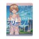Notebook of 48 sheets in the Anime cage. Freedom, covered Cardboard, matte lamination, mix