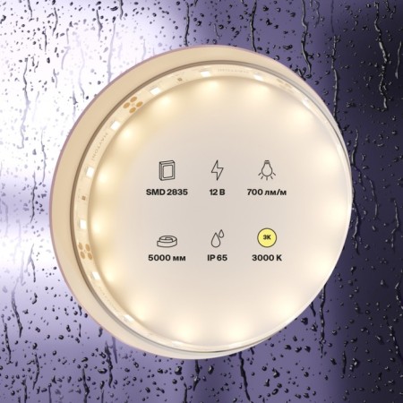 LED tape Maytoni, 12V, IP65, 2835, 7.2W/m, 3000k, 5 m, monochrome glow-4