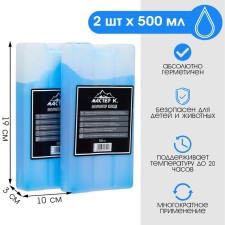 A set of cold batteries is a gel refrigerator for a thermal mosque 