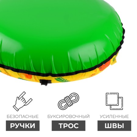 Tubing-vatrushka "Mi-Mi-Mim", TB2-80/mm, case diameter 85 cm-3